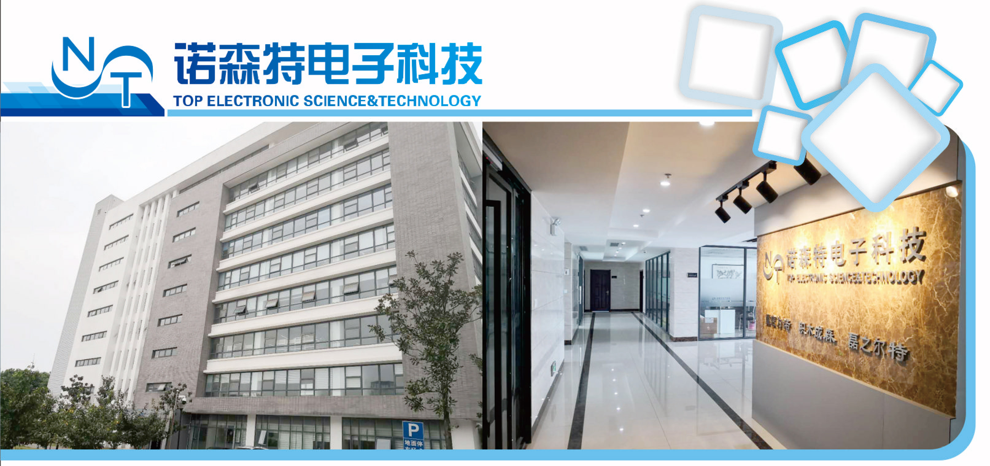 公司展示.jpg 公司展示.jpg